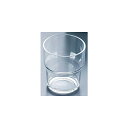 アクリルコップ 300ml
