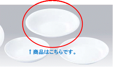 乐天商城 - No.49AW（白）深皿　大　厚手　メラミン　19cm