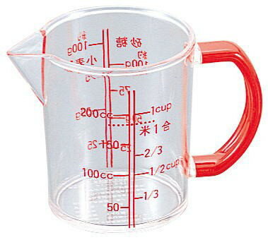 （ポリカ）ジャストメジャーカップ　200cc　箱入　PM-21