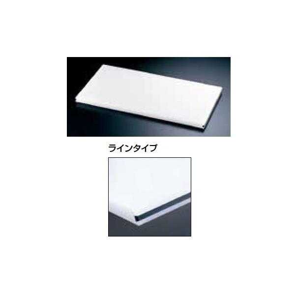 乐天商城 - 住友　抗菌プラスチックまな板（カラーライン付）　SSOOL　（500×270×H20mm）
