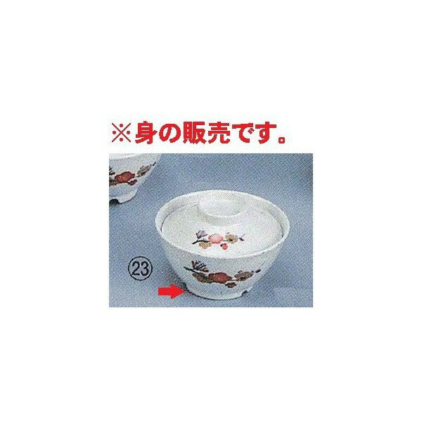 樂天商城 - 元禄梅　ごはん丼（身）　小　メラミン U-58A