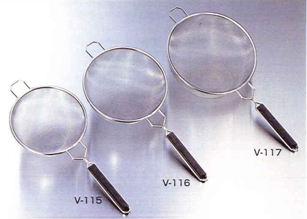 グルメストレーナー 270φ