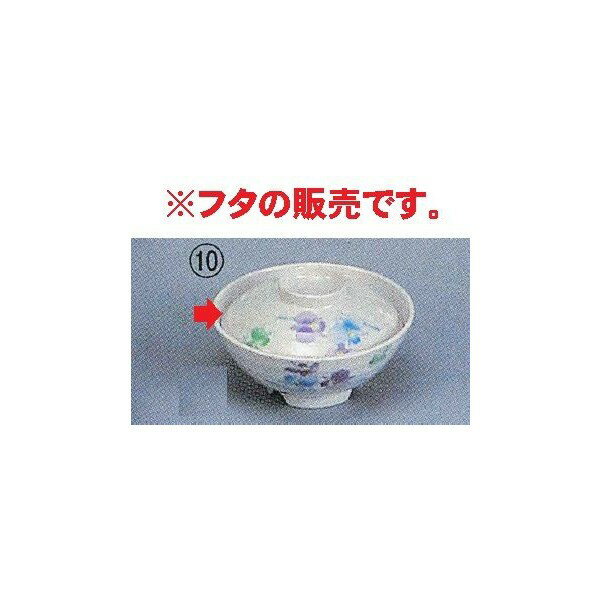 サイズ：129φ×37mm日本製材質：メラミン樹脂耐熱温度：120℃食器洗浄機　使用可電子レンジ　使用不可