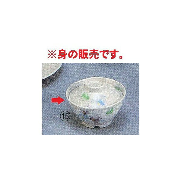 樂天商城 - すみれ　ごはん丼（身）大　メラミン VO-57A
