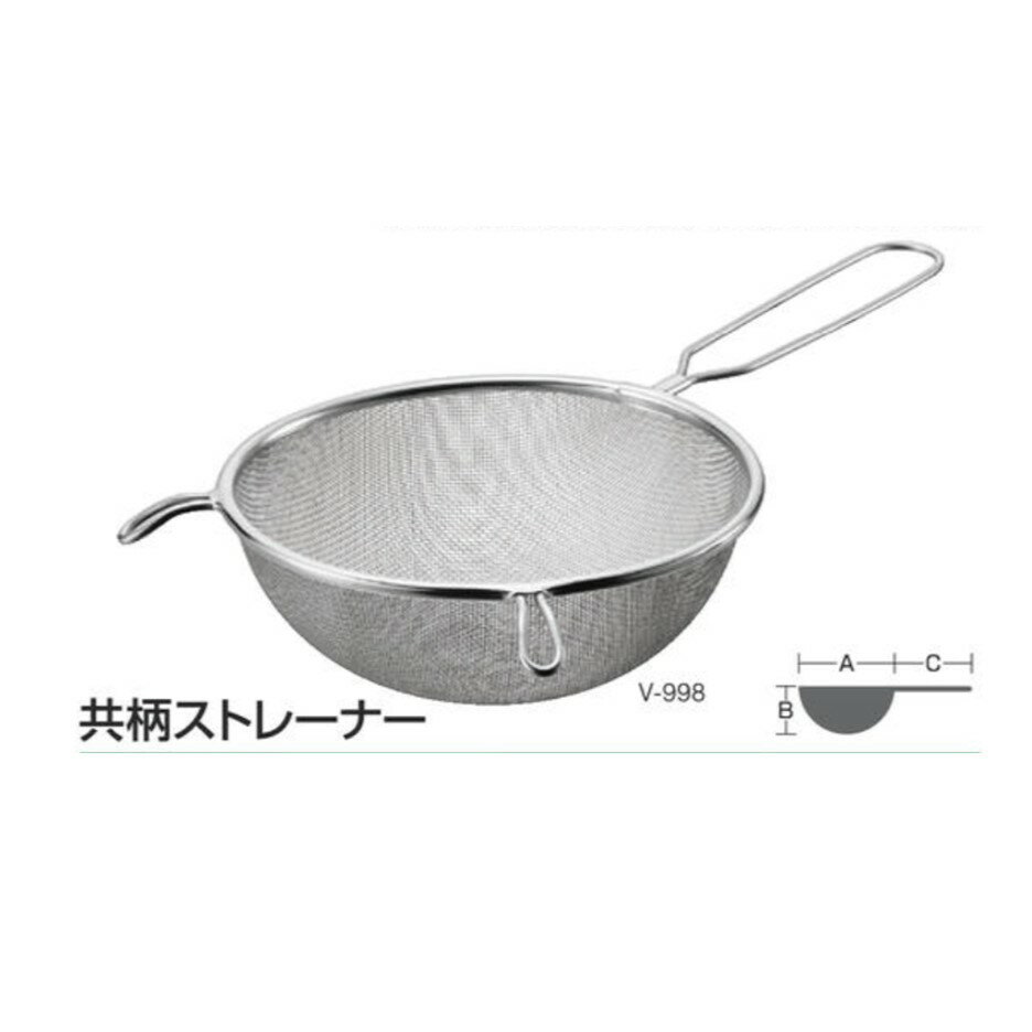 共柄ストレーナーシングル 110φ(4吋）V-945