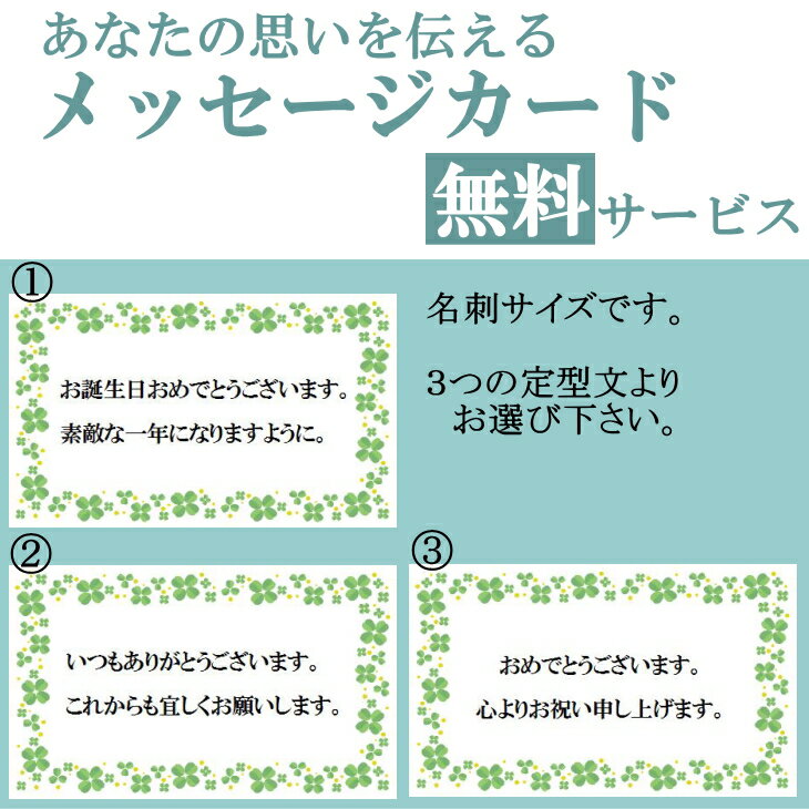飲み比べ