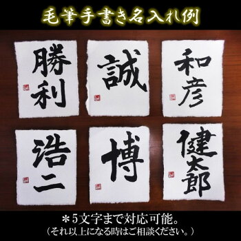 久保田
