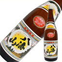 八海山 普通酒 720ml 日本酒