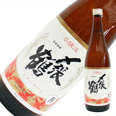 〆張鶴 日本酒 〆張鶴 月 本醸造 720ml 日本酒