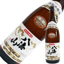 【商品名】八海山　特別本醸造（本醸造酒） 【製造元】八海醸造 【内容量】1800ml 【アルコール度数】15.5度 【日本酒度】+4.0 【酸度】1.4 【原材料】米・麹米 【使用米】五百万石,トドロキワセ　55%精米 【保存方法】冷暗所に保存し、できるだけ早めにお召し上がりください。 ※化粧箱は別販売となります。香りは控えめで、本醸造らしからぬ角のとれた柔らかな口当たりとふくよかで、柔らかな味わい、キレ味を持つ辛口本醸造に仕上がっています。