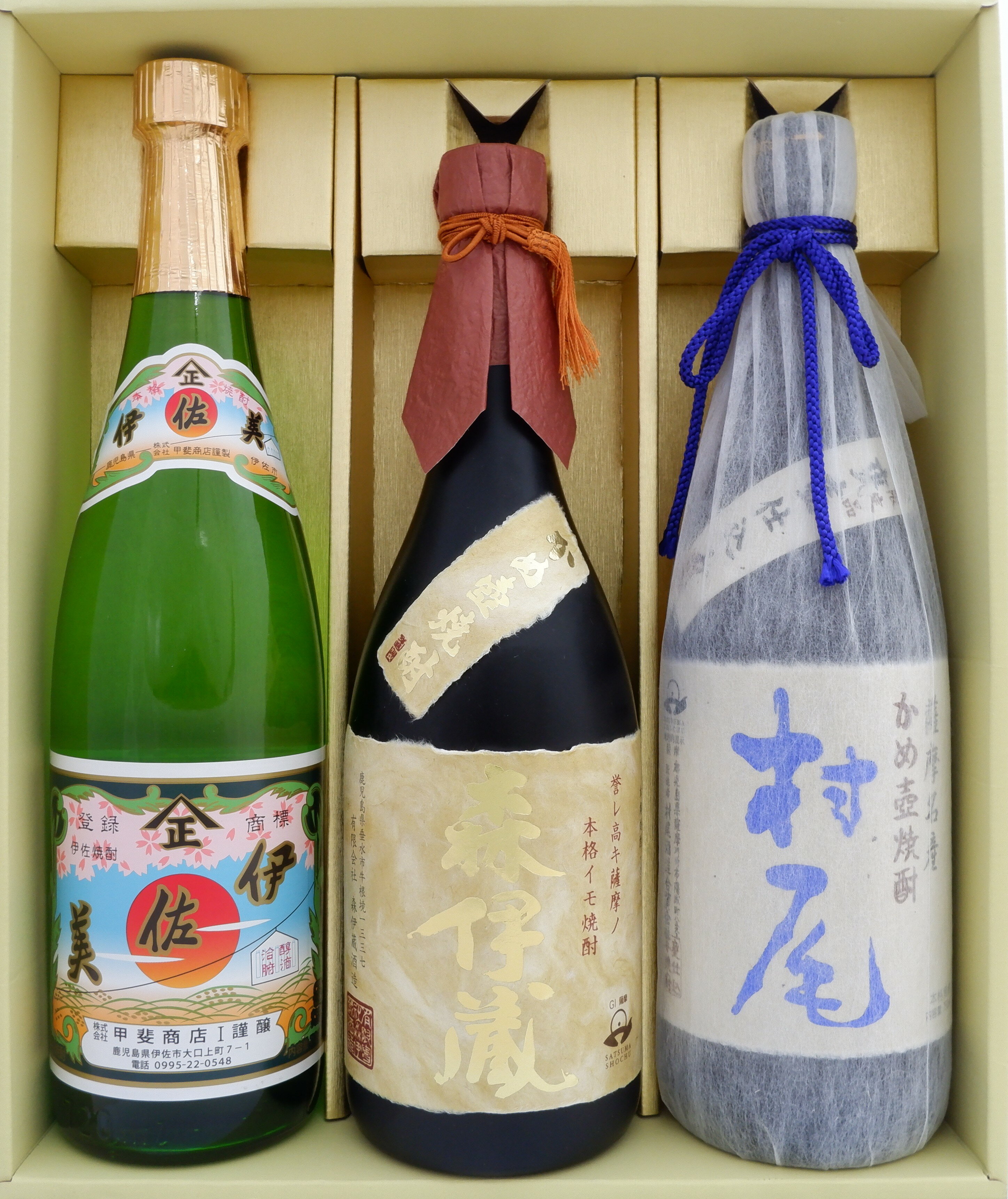 村尾 ANA 芋 森伊蔵 金ラベル 芋 伊佐美 芋 飲み比べお試し3本セット 村尾 芋焼酎25°森伊蔵 芋焼酎 25° 伊佐美 芋焼酎 25° 750ml×1本...