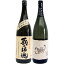 黒さそり 黒麹古酒 麦 1800mlさつま無双 と蔵の師魂 芋 1800ml小正醸造 焼酎 飲み比べセット 2本セット 【送料無料】沖縄は別途1,000円いただきます。