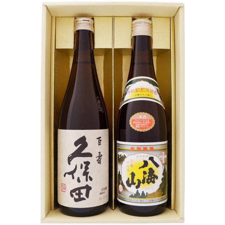 久保田 百寿 八海山 日本酒 新潟銘酒 飲み比べ セット 720ml×2本 久保田 百寿 八海山 普通酒 沖縄は別途1,000円いただきます。