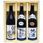 小さな酒蔵晩酌セット1.8L×3本 田圃の宝・豪農の館・地酒舞鶴 新潟の地酒 日本酒