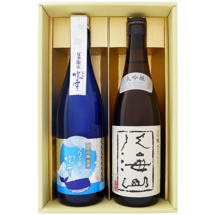 越路吹雪 日本酒 【夏限定】越路吹雪と八海山の飲み比べギフトセット 720ml×2本 越路吹雪 ロックで薫る 純米吟醸原酒 大吟醸 八海山 720ml×2本 送料無料【日本酒/地酒/新潟/ギフト/プレゼント/誕生日/お祝い/内祝/お父さん/父の日/敬老の日/退職/還暦/喜寿】