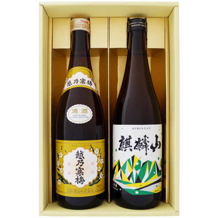 日本酒 越乃寒梅と新