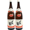 〆張鶴 月 本醸造 1.8L日本酒 2本セット 1.8L2本化粧箱入り 送料無料