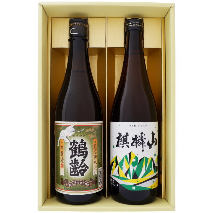 日本酒 鶴齢と新潟の地酒 麒麟山 飲み比べギフトセット 720ml×2本 鶴齢 本醸造 麒麟山 伝統辛口 720ml×2本 送料無料【日本酒/地酒/新潟/ギフト/プレゼント/誕生日/お祝い/内祝/お父さん/父の日/敬老の日/退職/還暦/喜寿】