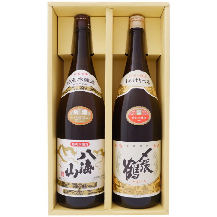 商品情報【商品名】八海山　特別本醸造 【製造元】八海醸造 【内容量】1800ml 【アルコール度数】15.5度 【日本酒度】+4.0 【酸度】1.4 【原材料】米・麹米 【使用米】五百万石,トドロキワセ　55%精米 【保存方法】冷暗所に保存し、できるだけ早めにお召し上がりください。 商品情報【商品名】〆張鶴　雪（特別本醸造） 【製造元】宮尾酒造 【内容量】1800ml 【アルコール度数】15度以上16度未満 【日本酒度】+4.0 【酸度】1.3 【原材料】米・麹米 【使用米】五百万石　55％精米 【保存方法】冷暗所に保存し、できるだけ早めにお召し上がりください。〈セット内容〉 ・八海山 特別本醸造 (八海醸造) 1800ml×1本 ・〆張鶴 雪 特別本醸造 (宮尾酒造) 1800ml×1本 【送料無料】沖縄は別途1,000円いただきます。