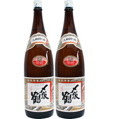 〆張鶴 花 普通酒 1.8L日本酒 2本セット 1.8L2本化粧箱入り