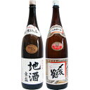 楽天日本酒と焼酎のお店　新潟銘酒王国地酒舞鶴 1.8L と〆張鶴 花 普通酒 1.8L 日本酒 飲み比べセット 2本セット 1.8L2本化粧箱入り 送料無料