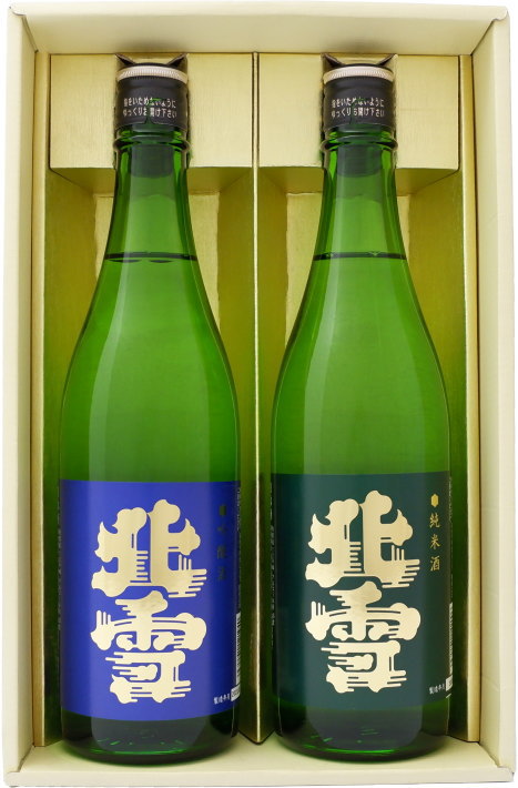 日本酒 新潟 佐渡の酒 北雪酒造 北雪 720ml×2本セット 北雪 純米酒 超大辛口 佐渡の鬼ころし 【お酒/地酒/新潟/プレゼント/誕生日/お祝い/内祝/お父さん/父の日/敬老の日/退職/還暦/喜寿】