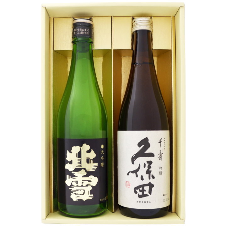 日本酒 新潟 佐渡の酒 