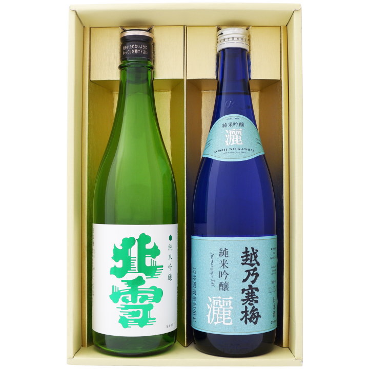 日本酒 新潟 佐渡の酒 北雪 純米吟醸と越乃寒梅 灑 純米吟醸 720ml×2本ギフトセット 送料無料 【お酒/地酒/新潟/プレゼント/誕生日/お祝い/内祝/お父さん/父の日/敬老の日/退職/還暦/喜寿】