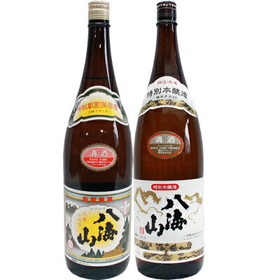 八海山 普通酒 1.8Lと八