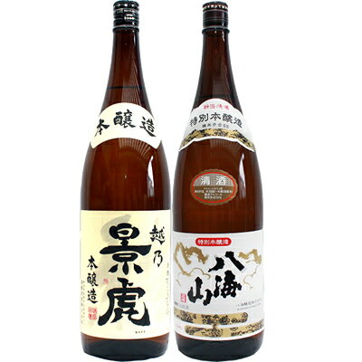 越乃景虎 本醸造 1.8Lと