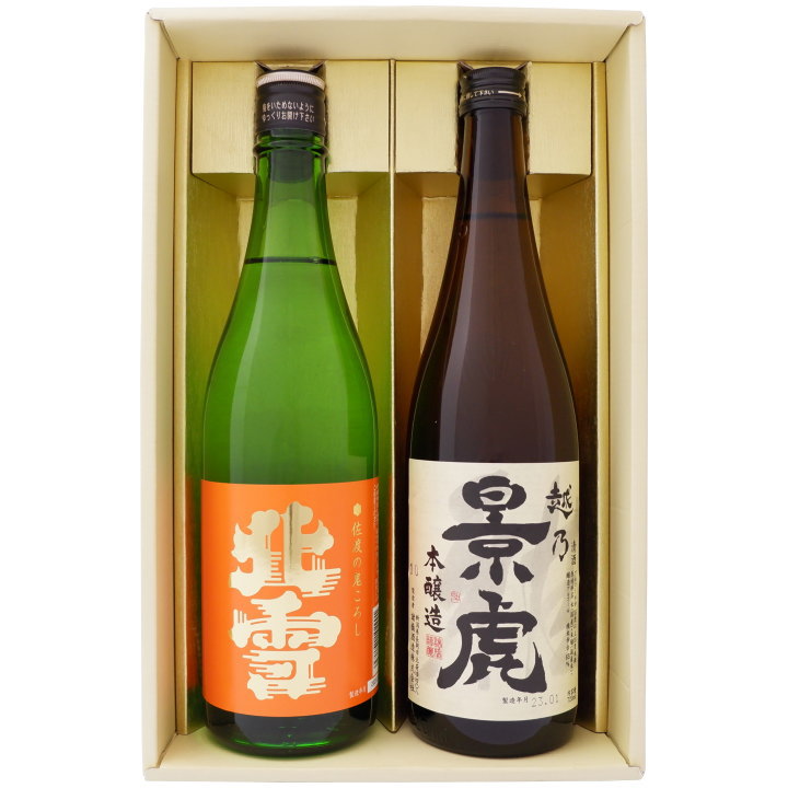 日本酒 新潟 佐渡の酒 北雪 超大辛口 佐渡の鬼ころしと越乃景虎 本醸造 720ml×2本ギフトセット 送料無料 【お酒/地酒/新潟/プレゼント/誕生日/お祝い/内祝/お父さん/父の日/敬老の日/退職/還暦/喜寿】