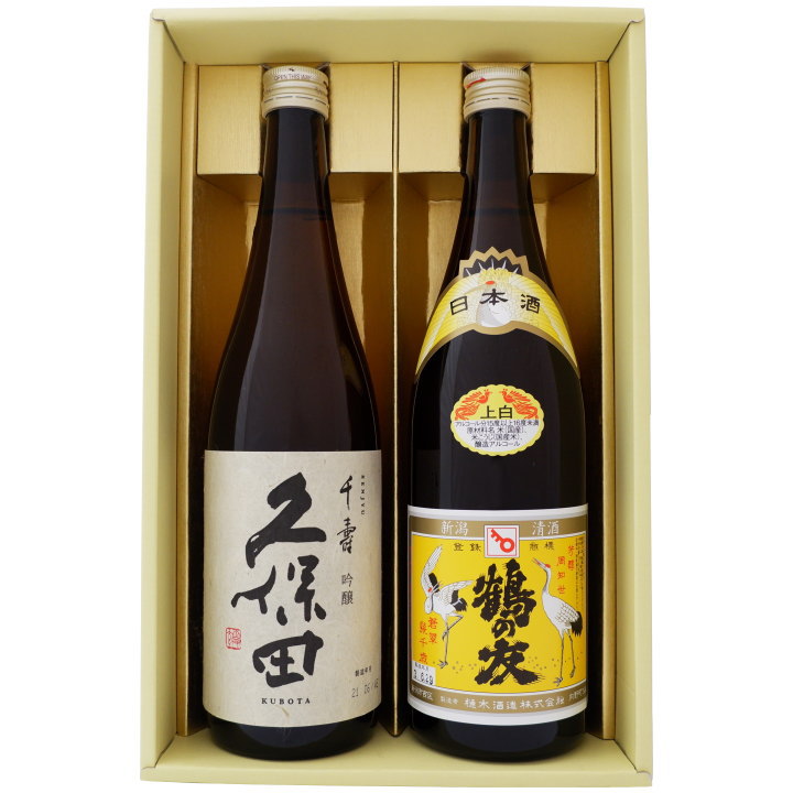 日本酒 久保田と新潟