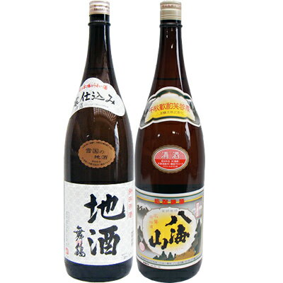 地酒 地酒舞鶴 1.8L と八海山 普通酒 1.8L 日本酒 飲み比べセット 2本セット 1.8L2本化粧箱入り 送料無料