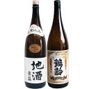 地酒舞鶴 1.8L と鶴齢 芳醇 1.8L 日本酒 飲み比べセット 2本セット 1.8L2本化粧箱入り