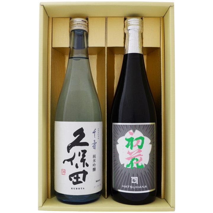 日本酒 久保田と新潟