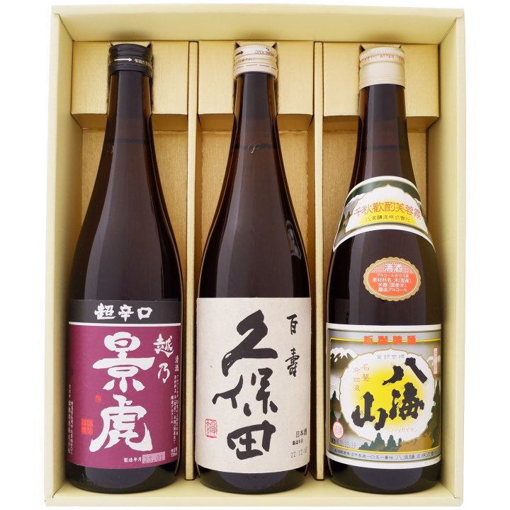 久保田　日本酒飲み比べセット　720