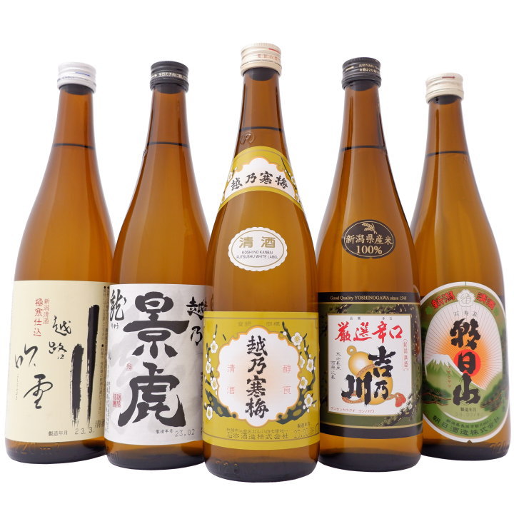 日本酒 越乃寒梅と新潟辛口清酒飲み比べセット 720ml×5本 送料無料