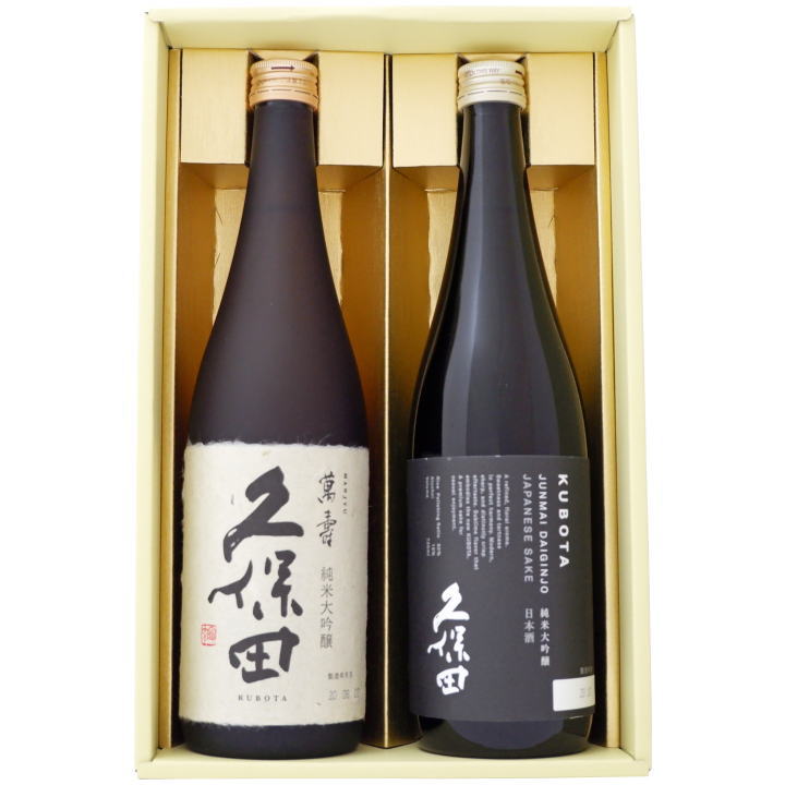 日本酒 久保田 純米大