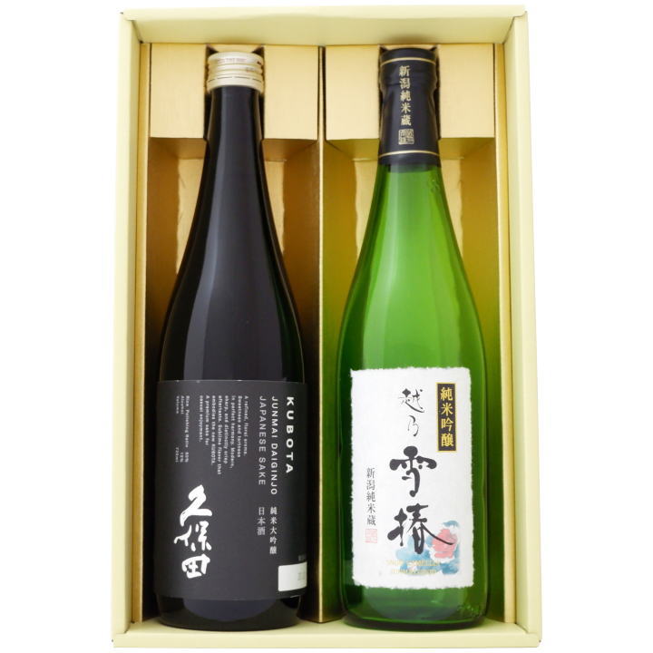 日本酒 久保田 純米大吟醸と越乃雪椿 純米吟醸 花 飲み比べギフトセット720ml×2本 送料無料