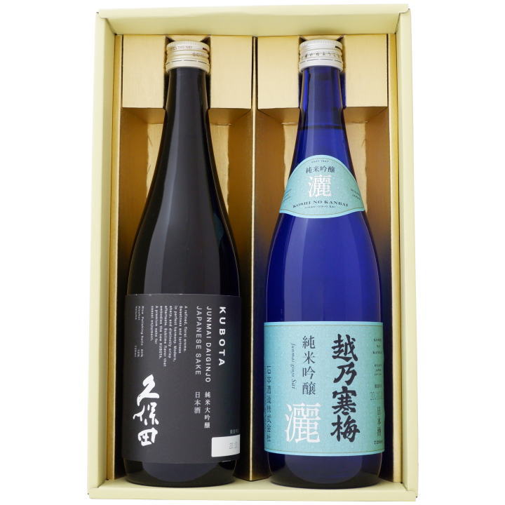 日本酒 久保田 純米大吟醸と越乃寒梅 灑 純米吟醸 飲み比べギフトセット720ml×2本 送料無料