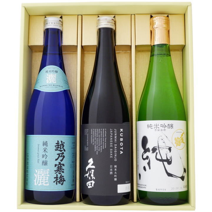 日本酒 久保田 純米大吟醸と越乃寒梅 灑 純米吟醸 〆張鶴 純 純米吟醸 飲み比べギフトセット720ml×3本 ..