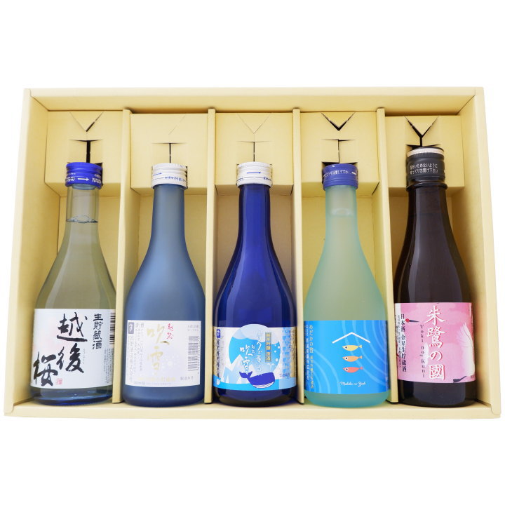 日本酒 【夏限定】越路吹雪と生貯蔵酒 飲み比べ 300ml×5本セット 越路吹雪 ロックで薫る 純米吟醸原酒 めだかの宿 越路吹雪 越後桜 北雪 300ml×5本 送料無料【日本酒/地酒/新潟/ギフト/プレゼント/誕生日/お祝い/内祝/お父さん/父の日/敬老の日/退職/還暦/喜寿】