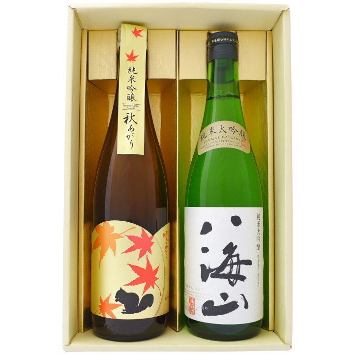 日本酒 【秋限定】八海山と越路吹雪 秋あがり飲み比べ2本プレゼントギフトセット純米大吟醸 八海山 秋あがり 純米吟醸 720ml×2本 送料無料【日本酒/お酒/地酒/新潟/ギフト/贈り物/プレゼント/誕生日/お祝い/内祝/お父さん/父の日/敬老の日/退職/還暦/喜寿】