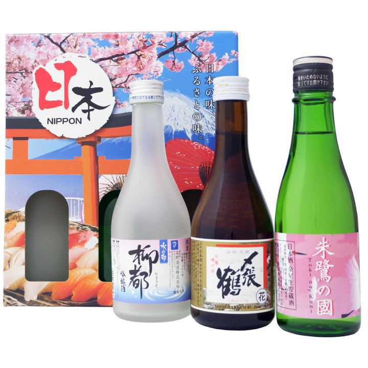 〆張鶴 日本酒 日本酒 新潟 限定発売酒 飲み比べ お試し3本 セット 〆張鶴 花 水の都 柳都 吟醸酒 北雪 朱鷺の國 生貯蔵酒 300ml×3本 送料無料 日本酒/お酒/地酒/新潟/ギフト/贈り物/プレゼント/誕生日/お祝い/内祝/お父さん/父の日/敬老の日/退職/還暦/喜寿