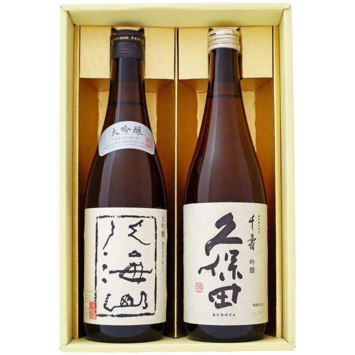 日本酒 八海山 久保田 