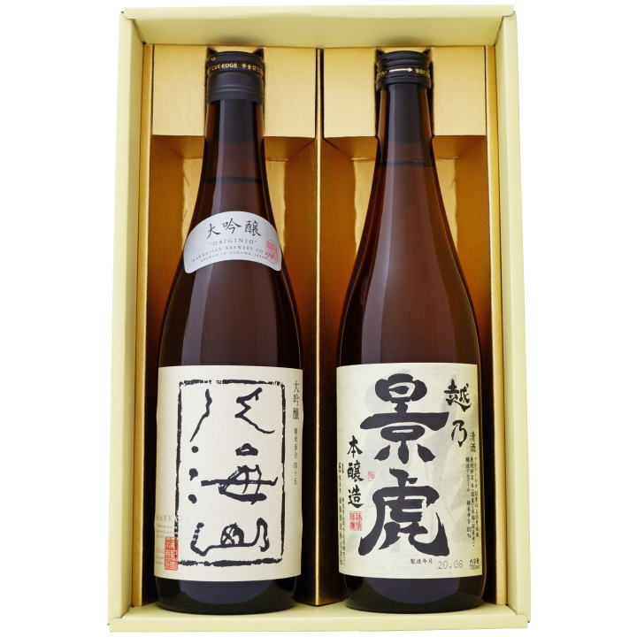 日本酒 八海山 越乃景虎 720ml×2本本ギフトセット 大吟醸 八海山 越乃景虎 本醸造 720ml×2本 送料無料【日本酒/お酒/地酒/新潟/ギフト/贈り物/プレゼント/誕生日/お祝い/内祝/お父さん/父の日/敬老の日/退職/還暦/喜寿】 1