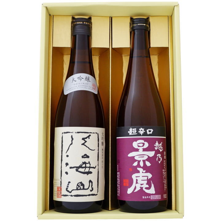日本酒 八海山 越乃景虎 720ml×2本ギフトセット 大吟