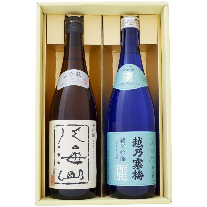 日本酒 八海山 越乃寒梅 720ml×2本ギフトセット 大吟醸 八海山 越乃寒梅 灑 純米吟醸 720ml×2本 送料無料 【日本酒/お酒/酒/地酒/sake/新潟/オリジナルラベル/贈り物/プレゼント/誕生日/お祝い/内祝/お父さん/父の日/敬老の日/退職/還暦/喜寿】