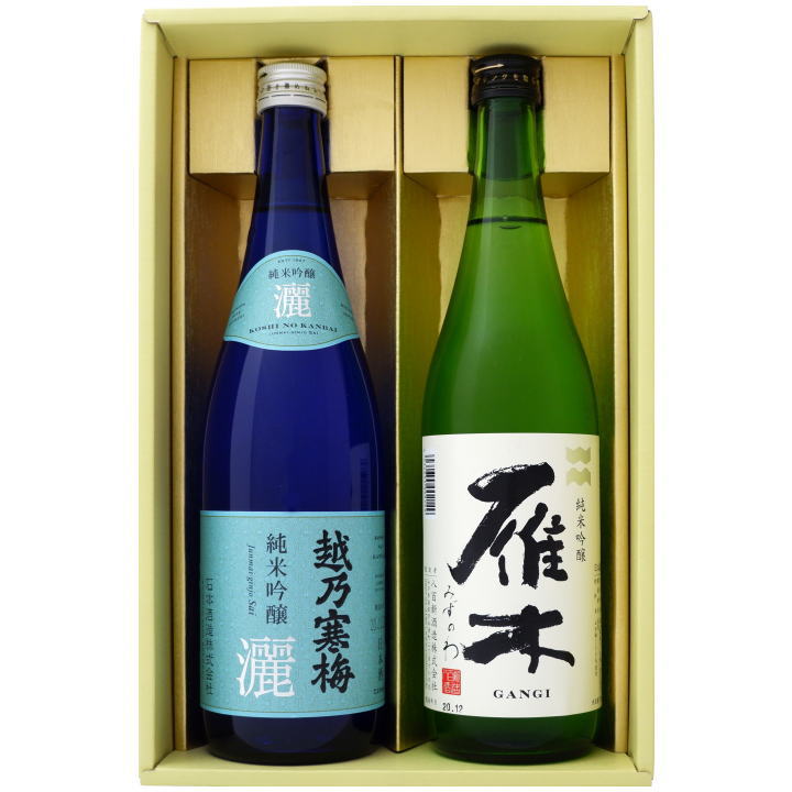 日本酒 新潟 越乃寒梅と全国銘酒 飲み比べ 720ml×2本セット 新潟 越乃寒梅 灑 純米吟醸と山口 雁木( がんぎ）みずのわ 純米吟醸 飲み比べ 720ml×2本セット 送料無料【日本酒/地酒/新潟/山口/プレゼント/誕生日/お祝い/内祝/お父さん/父の日/敬老の日/退職/還暦/喜寿】