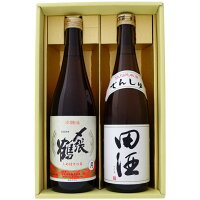 日本酒 新潟 〆張鶴と全国銘酒 飲み比べ 720ml×2本セット 新潟 〆張鶴 月 本醸造と青森 田酒 特別純米酒 飲み比べ 720ml×2本セット 送料無料 クール便【日本酒/地酒/新潟/青森/ギフト/プレゼント/誕生日/お祝い/内祝/お父さん/父の日/敬老の日/退職/還暦/喜寿】